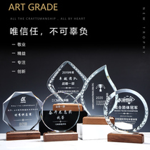 Creative Crystal Trophy Medal Custom Made Solid Wood Trophy Honorary Medal Licensing Company Excellent Employee Award