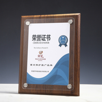 Removable Wooden Honors Certificate Frame A4 Donation Completion Authorization Plate Customized Corporate Training Qualification Plate