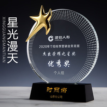 Crystal Trophy Medal Custom Made Creative Round Pentagram Crystal Trophy Holder Excellent Employee Annual Meeting Prize