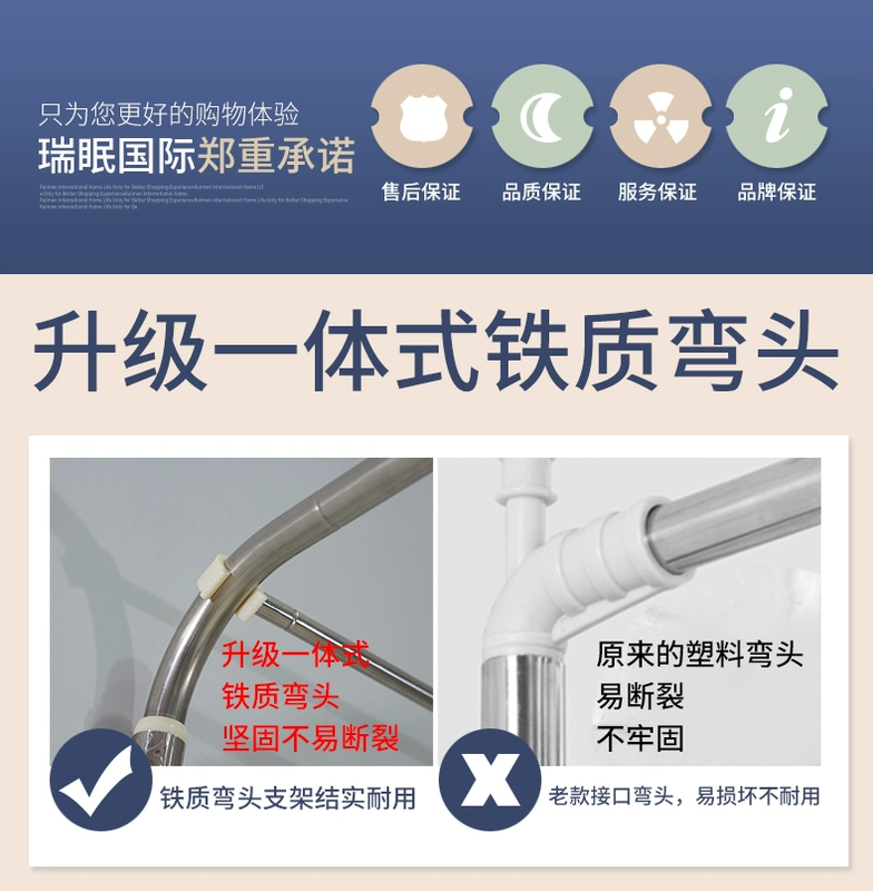 Cửa lưới chống muỗi loại U 2019 mới lưới màu đỏ trong nhà công chúa gió 1,5 m 1,8m mã hóa giường dày có đèn - Lưới chống muỗi