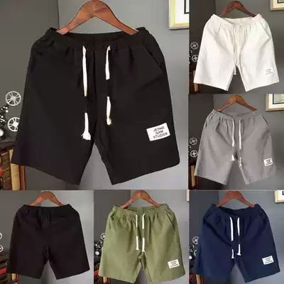 Mens Summer Casual Beach Shorts Fitness Jogging Sports Pan