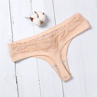 nude Lace