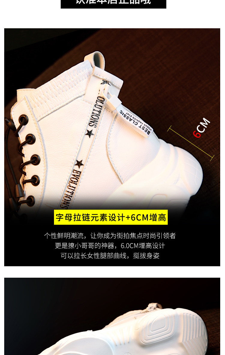 Bottes hiver pour femme en Polyurethane - Ref 3248011 Image 21