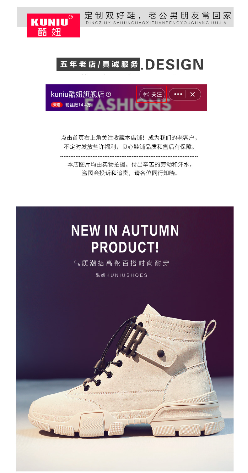 Bottes mi-saison femme en Caoutchouc - Ref 3249443 Image 7