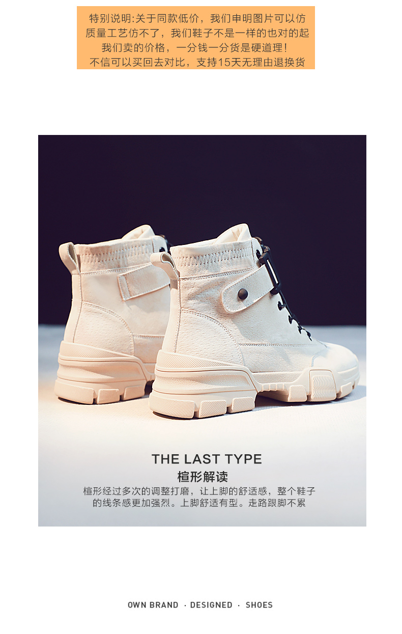 Bottes mi-saison femme en Caoutchouc - Ref 3249443 Image 13