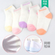 Babbey Childrens Socks Xuân Thu mỏng cô gái mùa hè Baby Baby Baby Socks.