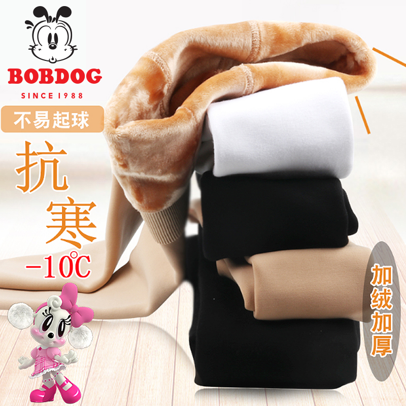 Girls pantyhose plus velvet thickened children leggings autumn and winter light leg artifact practice baby white dancing socks