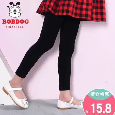 Babu Girls Pants Spring and Autumn Children's Pants 2020 Spring and Autumn Thin Girls Children's Wear Pants Children's ankle-length pants