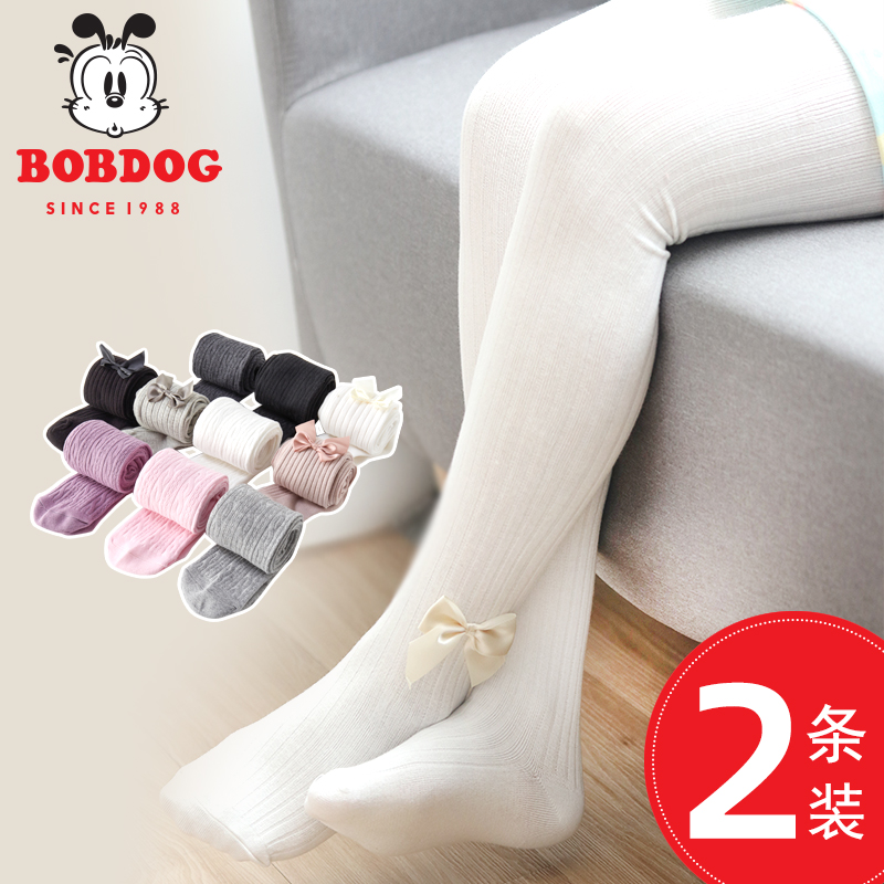 Girl Inside Hitch Pants Spring Fall Outside Wearing White Hop Dance Thin style Thick Pants Socks children Lionings Sox