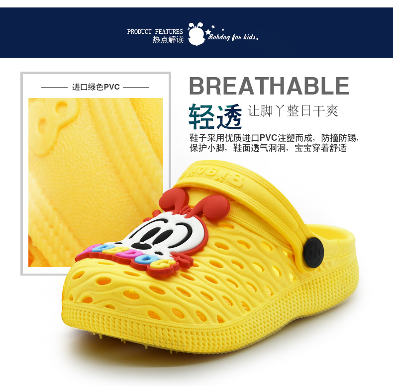 Chaussons enfants en autre BOBDOG pour été - semelle plastique - Ref 986259 Image 13