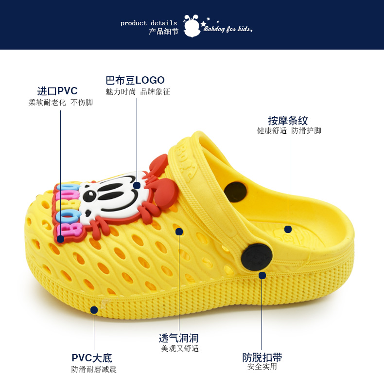 Chaussons enfants en autre BOBDOG pour été - semelle plastique - Ref 986259 Image 30