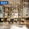 Crystal bead curtain Champagne color living room partition curtain European decorative screen Soft partition Shoe cabinet curtain Finished hanging curtain