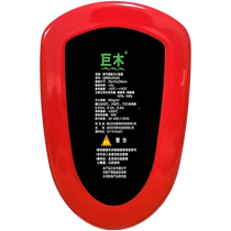 Fully automatic fire extinguishing sticker for car household hot aerosol fire extinguisher car engine compartment anti-spontaneous combustion induction device