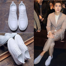 2022 autumn new small white shoes mens Korean version trendy mens casual breathable all-match inner heightened white board shoes