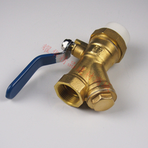 PPR filter 25 ppr6 point ball valve 32ppr 1 inch brass water separator PPR filter ball valve