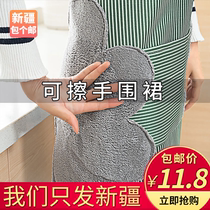 Home erasable hand waterproof apron female fashion cute waist Japanese kitchen adult cooking oil-proof coat men