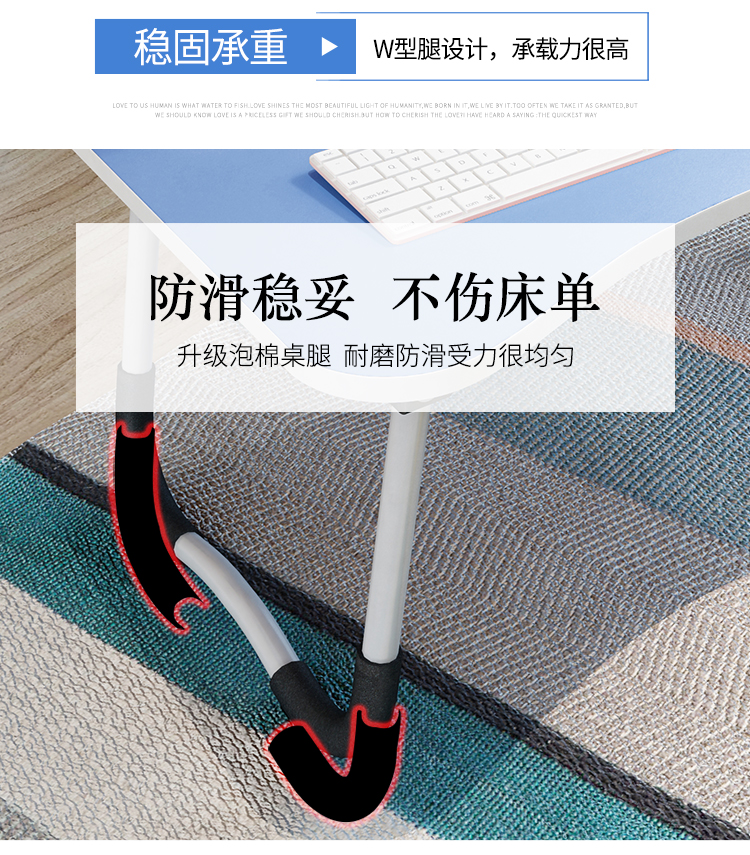 Bàn máy tính xách tay có thể gập lại bàn nhỏ lười để làm bàn phòng ngủ với bàn ký túc xá sinh viên - Bàn bàn ngồi bệt gấp gọn