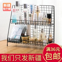 Xinjiang package mail cosmetics rack dustproof storage dressing table skin care products lipstick table perfume face storage box