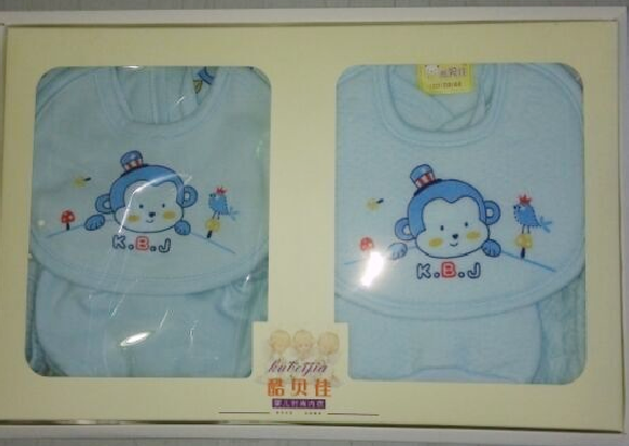 Coffret cadeau pour bébé - Ref 1957171 Image 10