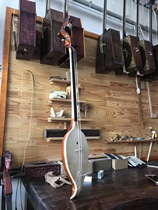 Yekler Ekler National Instrument for String Instrument