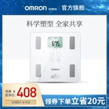 OMRON HBF-219T Измерение жира.