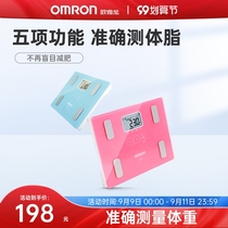 Omron HBF-212 fat measuring instrument body fat scale electronic scale intelligent health body fat meter simple atmosphere