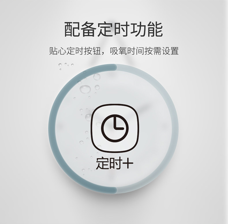 2200详情页20180329_08.jpg