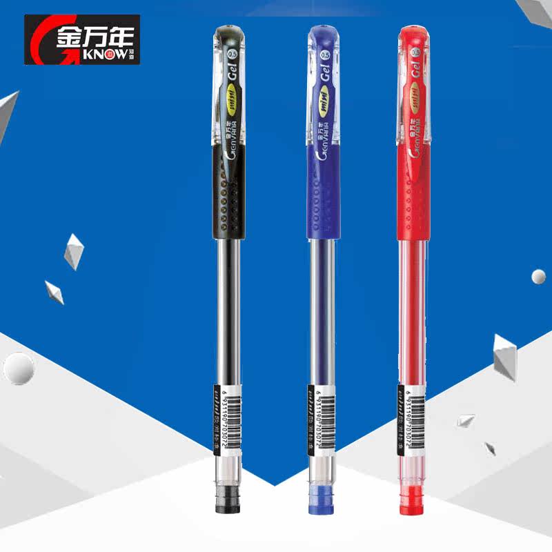 Golden years MINI Sexual Pen Office Supplies Eurotender Pen 0 5mm Signature Pen