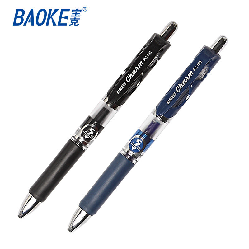 Puck-in-pen PC-195 press-type signature pen 0-5mm water-based pen