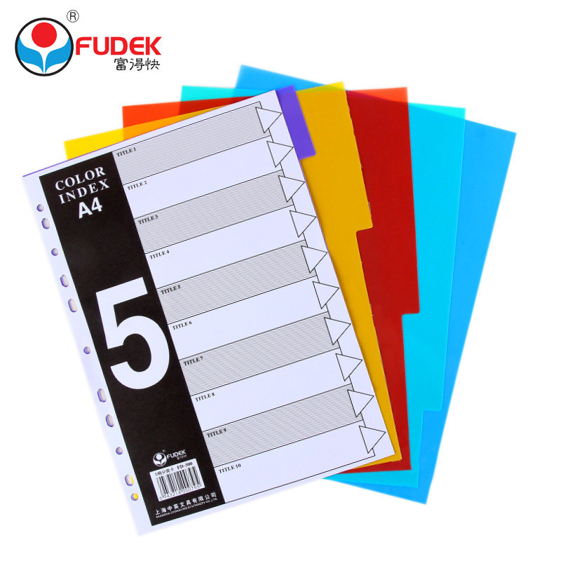Rich Fast 5 Gg A4 Paginated Card Plastic sepp Card Color Index Page File Classification Index Card Separation Page