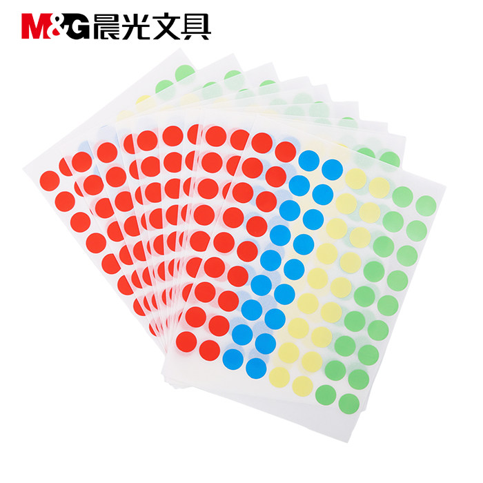 Morning light stationery self-adhesive digital label Round point round variety label Number of adhesive stickers