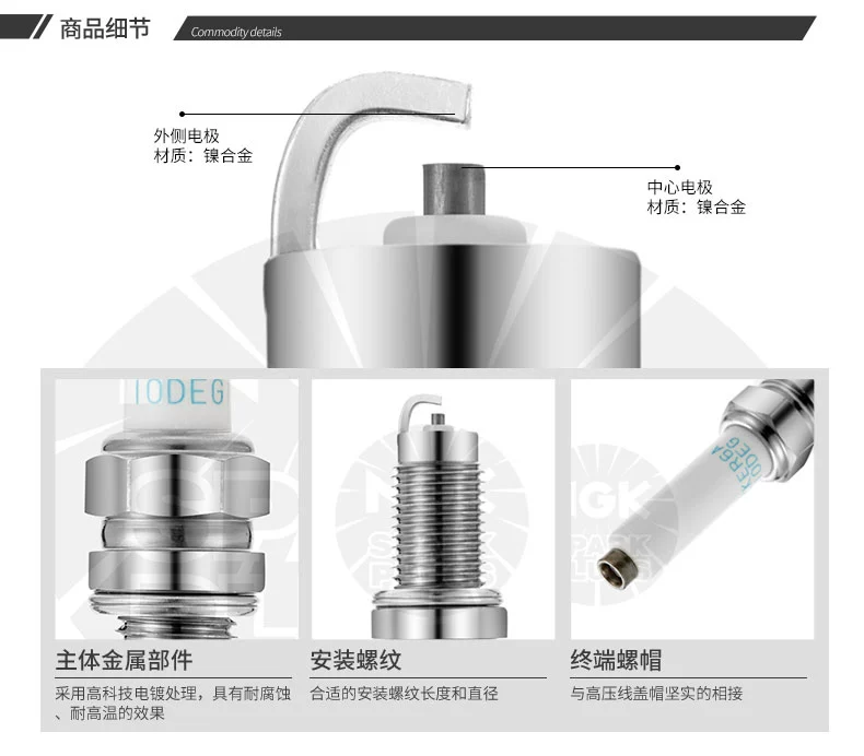 bugi kia morning Bugi hợp kim niken NGK ZKER6A-10DEG 97973 thích hợp cho gas EA211 Santana Lavida bugi bach kim bugi chân dài