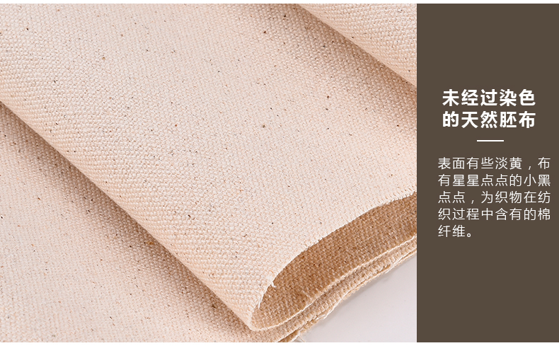 Trắng vải bông cắt trắng trắng vải vải trắng trắng bông polyester bông trắng vải tie-tinh khiết trên đầu - Vải vải tự làm vải đũi thô