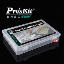 Taiwan Baogong 40-cell movable anti-drop parts box with 12-cell element box Storage box 203-132H