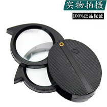 Taiwan Baogong 8PK-MA005 magnifying glass folded double-layer mirror 5 10 times magnifying glass diameter 25mm