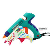 100W hot melt adhesive gun DIY manual fixing adhesive universal home electric glue gun sending adhesive strip glass rubber stick 7MM
