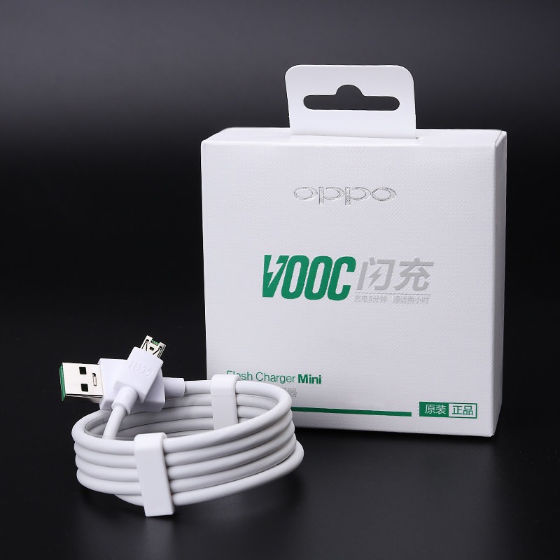 chargeur OPPO pour téléphones OPPO - Ref 1291438 Image 14