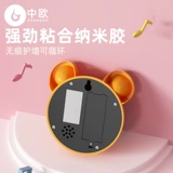 Прикоснитесь к высокому артефакту детскому прыжкам, подсчет подсчеты музыки, высококачественное обучающее оборудование для продвижения для молодежи для молодежи