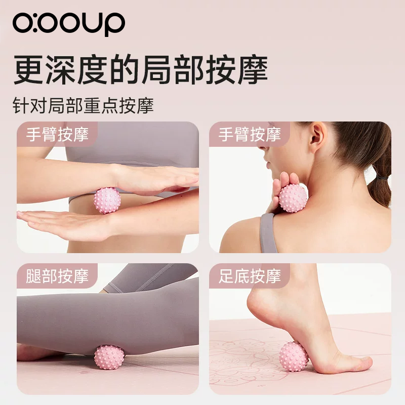 中欧 Brand TPR fascial relaxation ball, foot massage peanut ball, double ball press arch trainer