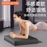 Коврик для фитнеса, балансировочный коврик, коврик на коленях, тренировочный коврик с гантелями, плоский поддерживающий налокотник, наколенник, пенопластовый коврик, коврик для йоги, основные упражнения