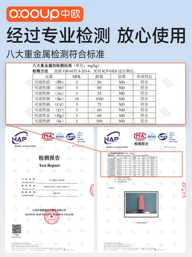 Профессиональный массажер для похудения, оборудование для йоги