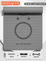 Серый в ноль часов