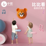 Прикоснитесь к высокому артефакту детскому прыжкам, подсчет подсчеты музыки, высококачественное обучающее оборудование для продвижения для молодежи для молодежи