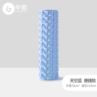 Длина дымовой волны синей 33 см