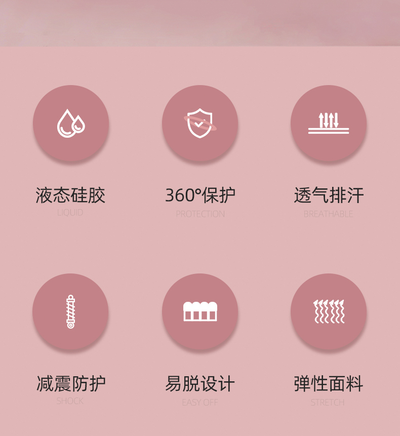中欧 女士运动健身手套 一对 图2