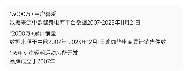 Пена роликовые 专业泡沫轴肌肉放松狼牙eva实心健身按摩泡沫滚筒瑜伽柱硬筋膜轴