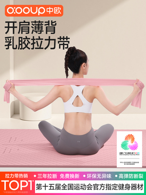 2025年12月11日更新【万能白菜价】的图片 第33张