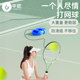 ຄູຝຶກເທນນິສຜູ້ຫຼິ້ນດ່ຽວທີ່ມີສາຍເຊືອກ rebound ເລີ່ມຕົ້ນການຝຶກອົບຮົມຕົນເອງສິ່ງປະດິດຂອງວິທະຍາໄລ tennis racket ຊຸດ