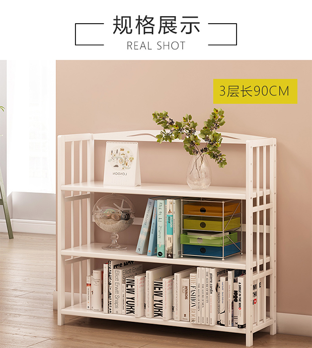 Tủ sách trắng đơn giản giá sàn gỗ đặc nhiều lớp tủ sách học sinh trẻ em giá lưu trữ đơn giản hiện đại - Kệ kệ treo tường đẹp
