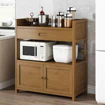 Xinghe Jiyuan microwave oven storage cabinet floor solid wood kitchen multifunctional side cabinet bamboo storage shelf home